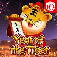 Năm Hổ Cát Tường thumbnail